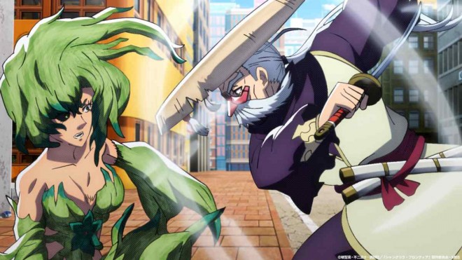 Scene from Shangri-La Frontier Season 2 EP47